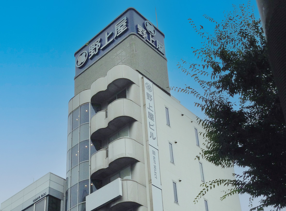 創業当時のイメージ